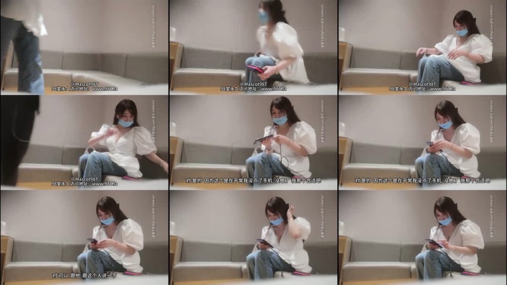 【AI增強】午夜尋花經典作之白衣大奶妹0615僅一場奶大顏高聲音軟差點打架真好玩