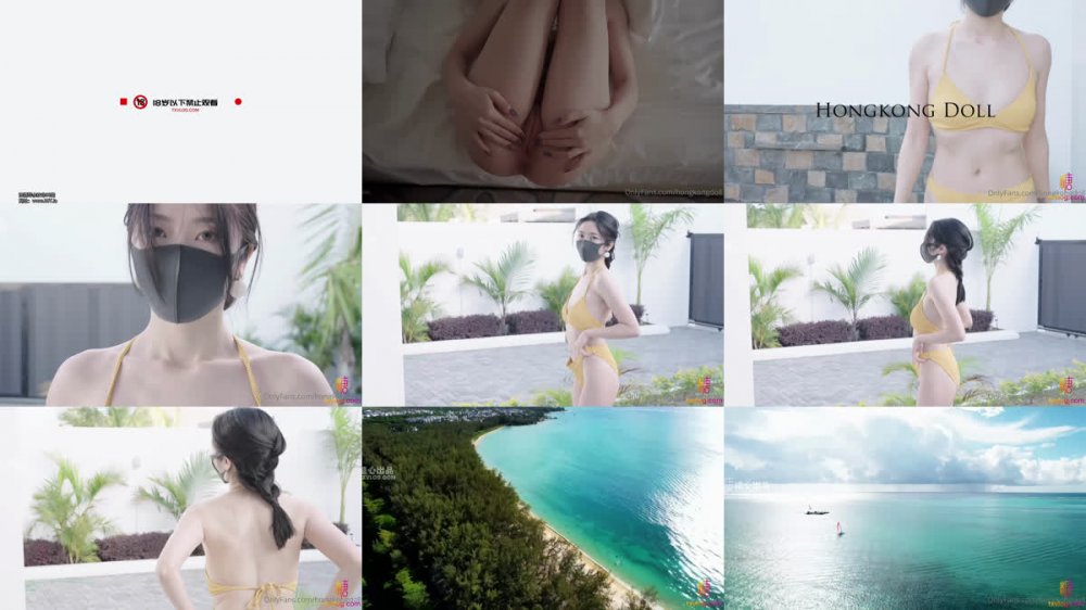 【AI增強】糖心VlogUP【HongKongdoll玩偶姐姐】糖心首發-海島生活