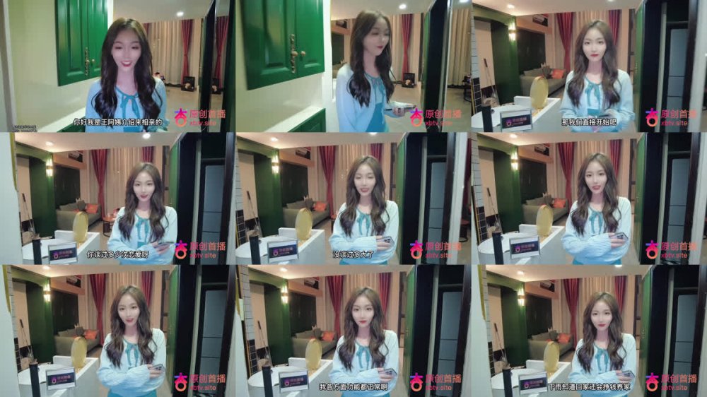 【AI增強】杏吧獨家-美醬~親戚介紹的相親物件里裡外外都適合