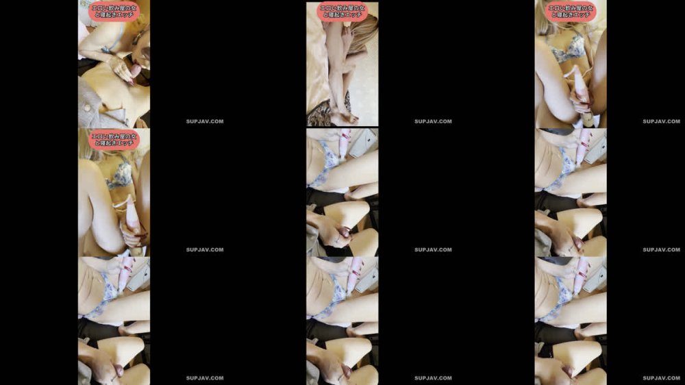 +++ FC2-PPV-4789614 ギャルの飲み屋の女を持ち帰り　朝寝起きエッチの中出し