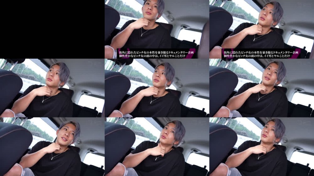 +++ [FHD] MAAN-1121 【羞恥スリルでイキ狂う野外SEX】清楚な微笑みで男を100%堕とす天性の小悪魔ビッチ！キャンプそっちのけでヤリたい放題の野外露出！バレたい願望を隠しきれない極上巨乳スレンダーボディ！開放的な空の下ビチャビチャとおしっこ掛け合い大量野ション！背徳感MAXのキャンプ場生ハメ中出し！！【Thanks Bitch】【ルル】