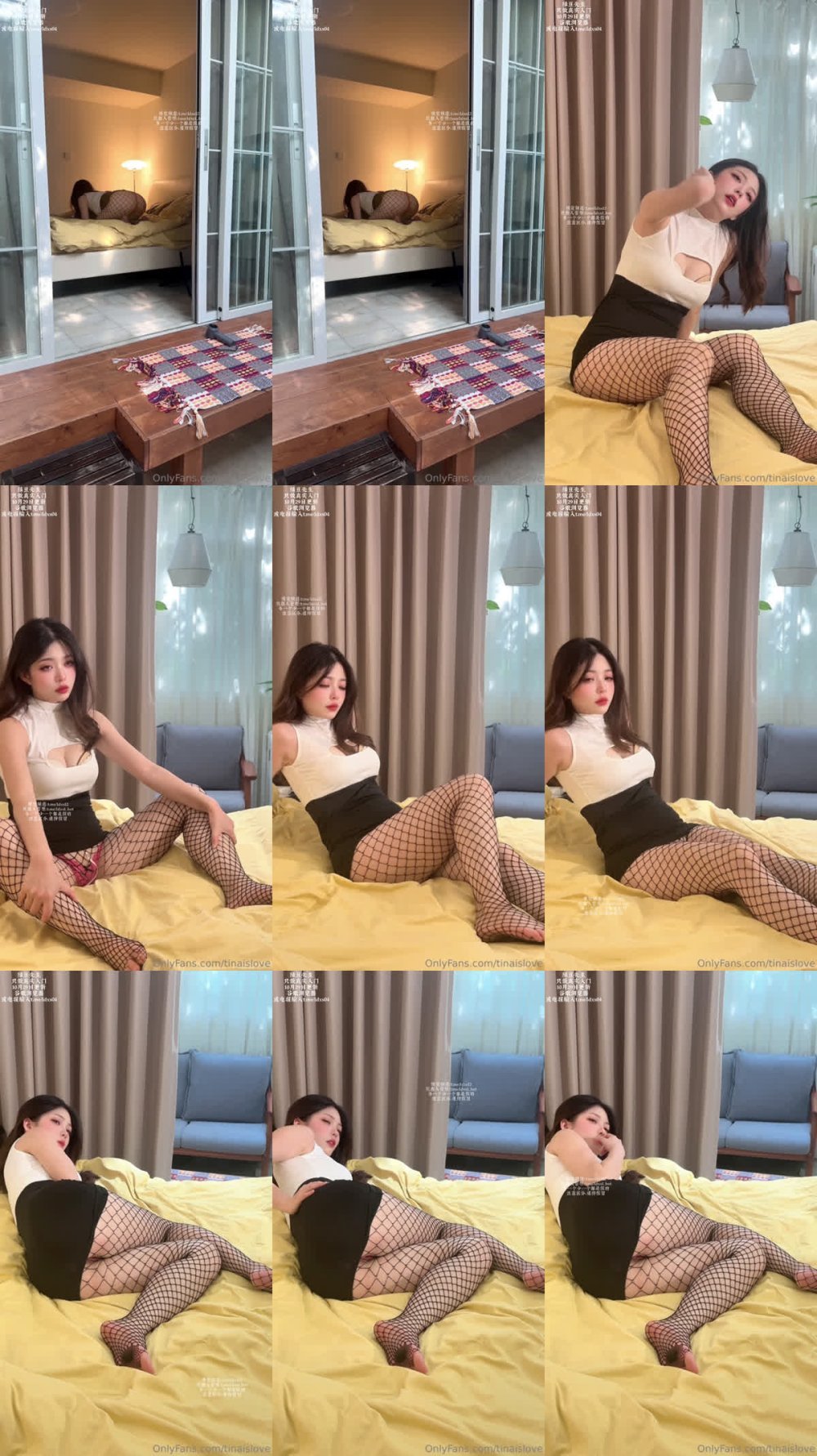 +++ XB-975 漁網襪情趣看的出大哥咬牙切齒的衝擊著