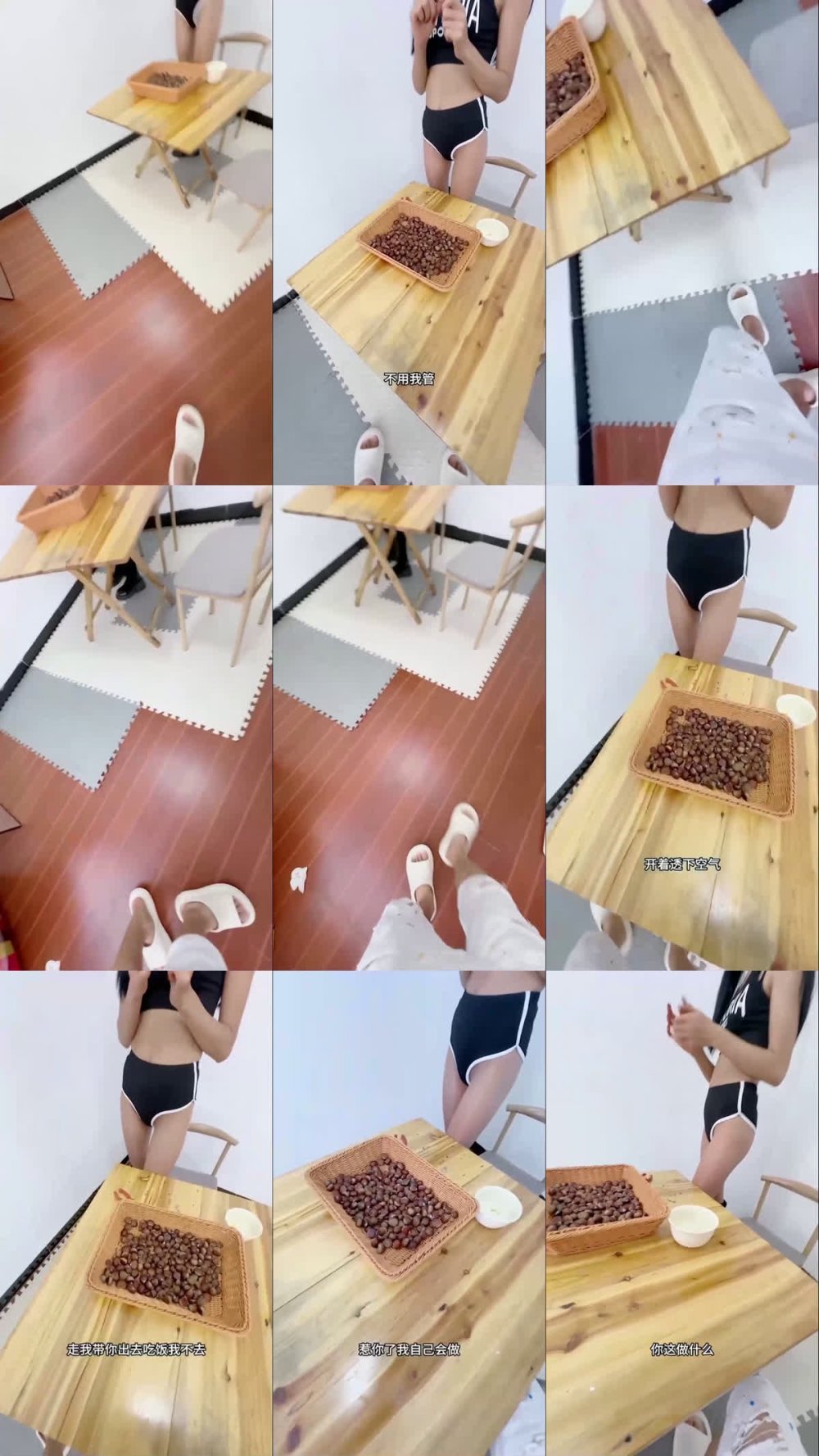 +++ XB-974 妹妹和男友吵架後親哥竟然用雞巴幫親妹瀉火