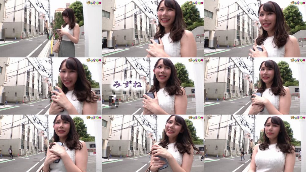 +++ FC2-PPV-4788568 【初撮り/個撮】初めての不倫撮影！Gカップ若妻みずねちゃん28歳 キスしただけで美麗マンコがビショ濡れ♡背徳感たっぷり他人棒セックスで本物精*を生中出し♡【特典:高画質原版】【本編/顔モ.無】