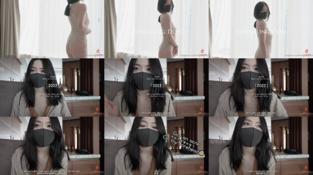 【AI增強】糖心VlogUP【HongKongdoll玩偶姐姐】糖心首發-2022現年首作vlog