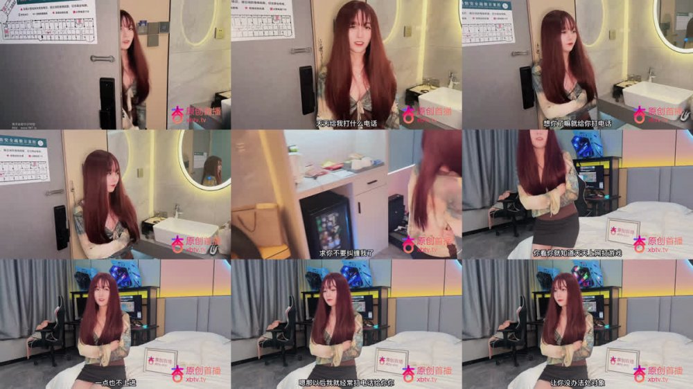 【AI增強】杏吧-美醬~性感美女慘遭前男友裸照威脅淪為性奴