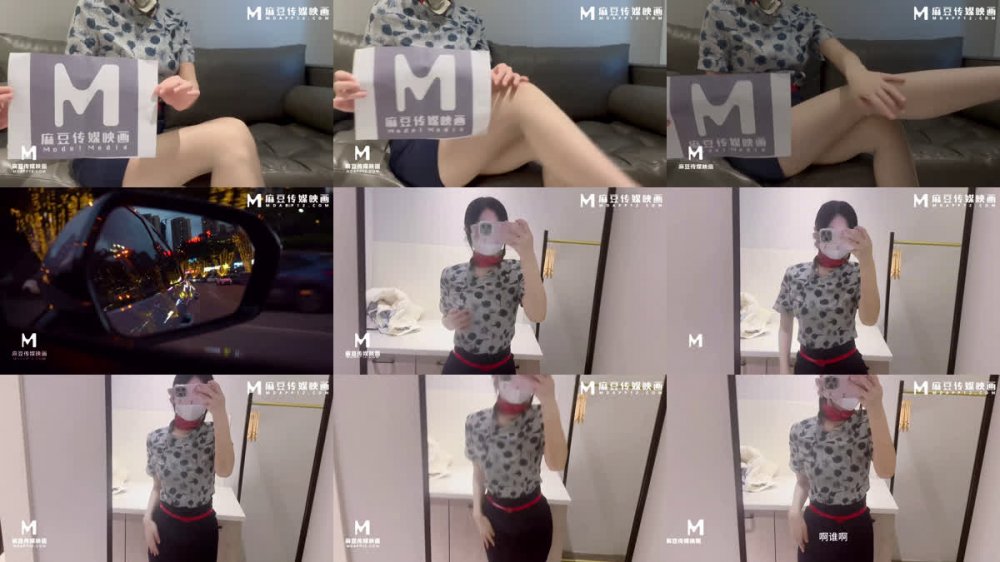 【制服誘惑】浪味小仙女 - 空姐表妹穿上制服誘惑我 包臀下透肉無內絲襪 足交挑逗插入無毛逼