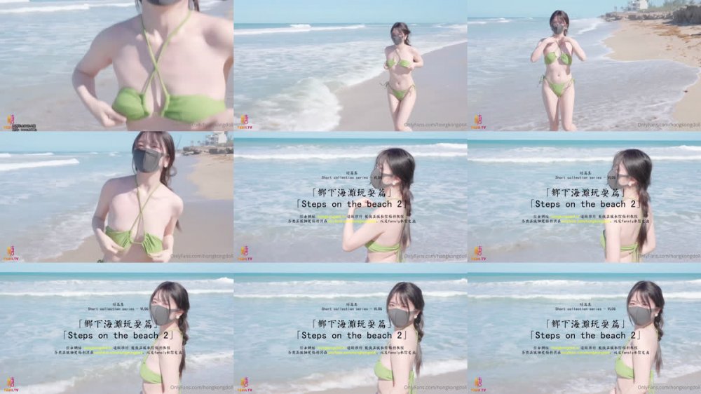 【AI增強】糖心VlogUP【HongKongdoll玩偶姐姐】鄉下海灘玩耍中出內射篇