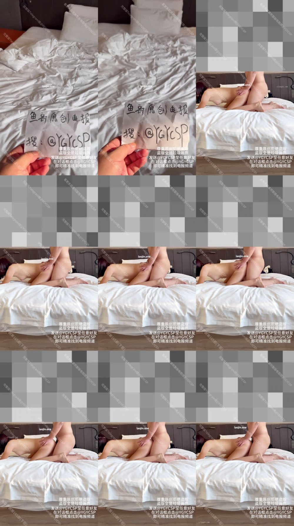 2025年10月最新，約炮大神，【魚哥】，19歲女大學生，超清畫質拍攝，乖巧聽話，操完還沒射