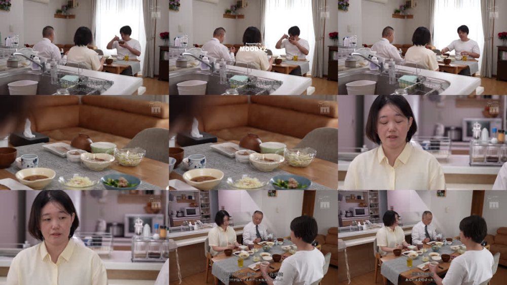 +++ [FHDC] MIDA-389 引きニート喪女な妹のオナニーを目撃してしまった僕は理性が崩壊。妹がイッてるのに気づかず爆走ピストン 八木奈々