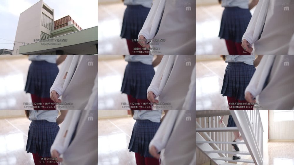 +++ [FHDC] MIDA-348 ヤリたい盛りのいぶきパイセンに反則ハイレグ水着とセックス筋肉で誘惑され彼女がいるのに練習の一貫で痴女られヌキ堕ちた逆NTRハメトレ中出し 葵いぶき