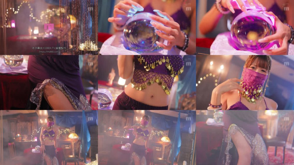 +++ [FHDC] MIAB-554 乳首ビンビン巨乳占い師の誘惑 勃起チ○ポで占うママの妖艶フェベチオ・くねらせ腰振り騎乗位＆浄化ホールドパイズリで邪念ザーメン搾られ開運導かれちゃったボク みうさん 有岡みう