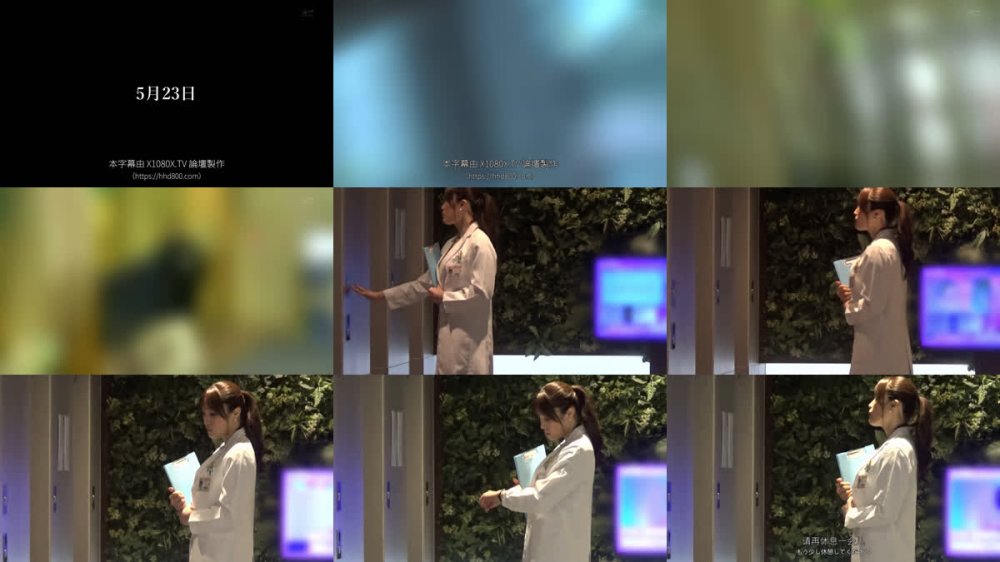 +++ [FHDC] VDD-198 女医in...（脅迫スイートルーム） 稲森あみ