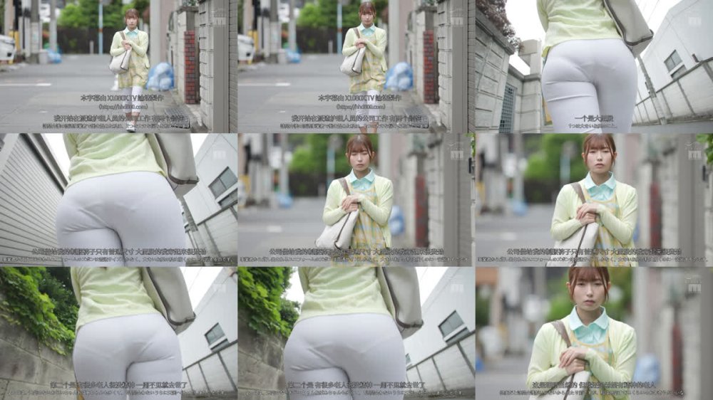 +++ [FHDC] MIAB-569 性欲だけは衰えない老害おじの即ズボセクハラと異常なガン反りチ○ポの激突き快感が癖になり中出しまで許した気弱なプリ尻介護士 逢沢みゆ