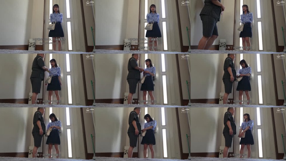 +++ [FHDC] FOCS-282 パパ活女子が沼る乳首調教 デカ乳首がコンプレックスのドMを徹底調教 弄って弄って弄り倒され敏感ボディ開発 石原青