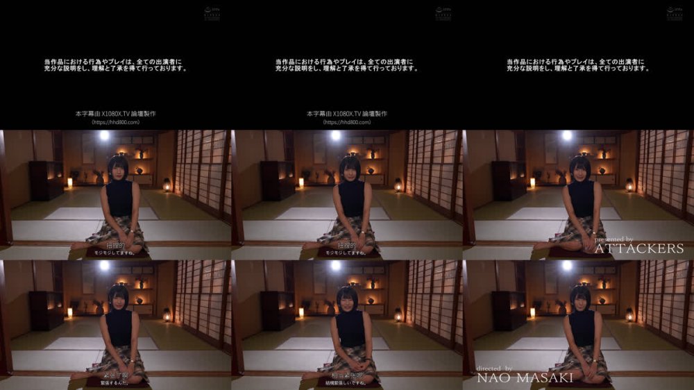 +++ [FHDC] RBK-125 真咲監督Presents ピンクスパイダー 今日は貴女を追い詰めます。