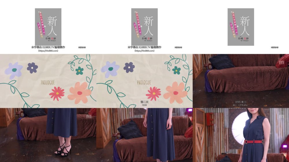 +++ [FHDC] MIKR-049 新人 きれいなお姉さんは好きですか？ 専属 杉崎美紗 AV Debut！