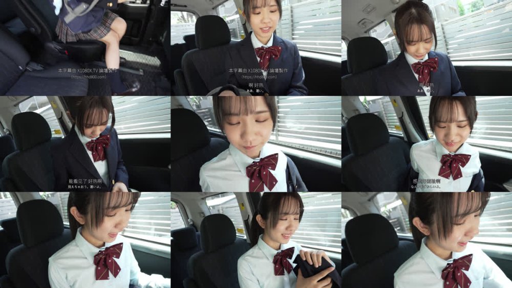 +++ [FHDC] PIYO-223 ●REC 親友の娘と純愛～最愛の一人娘が同級生の俺に中出しされる姿をアイツに見せてやりたい～