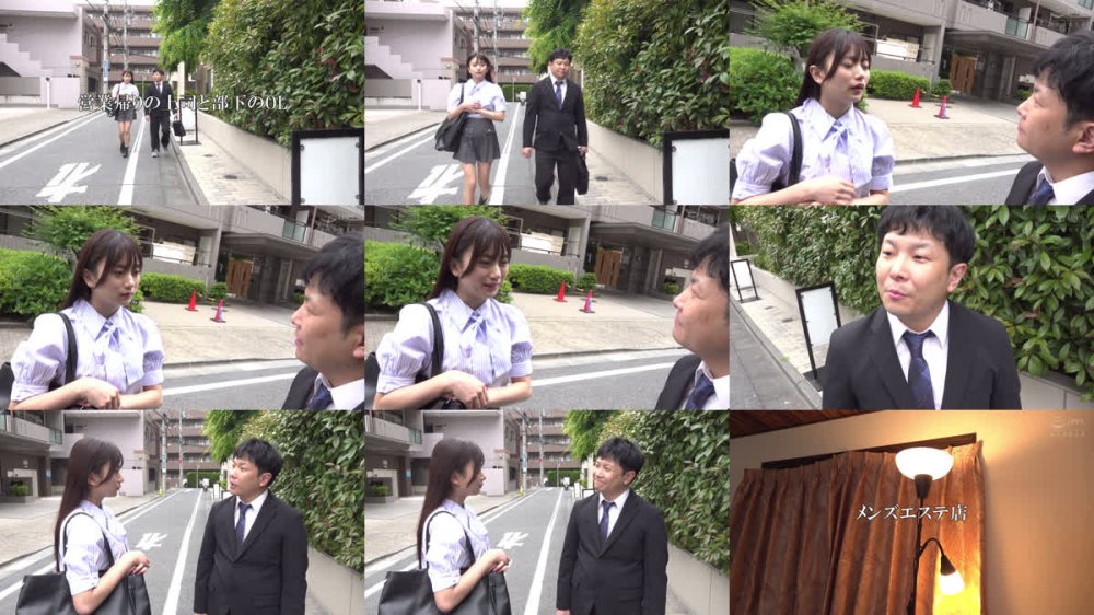 +++ [FHD] NACT-038 メンズエステに行ったらまさかのエリート女子社員が！？立場を悪用しタダマン女にしてやった！！ 北岡果林