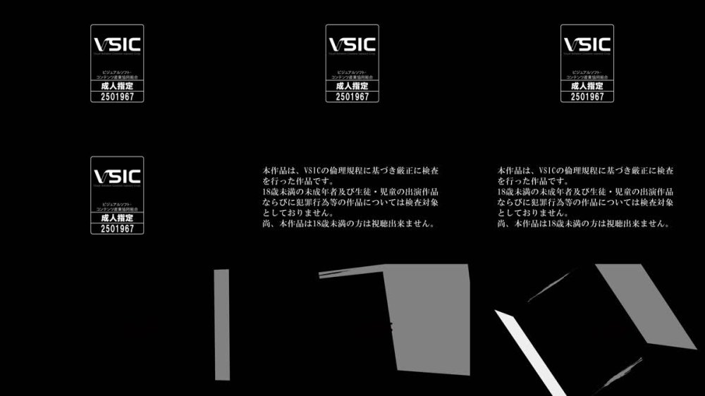+++ [FHD] KV-302 96分間ノンストップ撮影、ノーカット編集で生中出し23連発にお掃除フェラとぶっかけ7連発！！ 竹内夏希