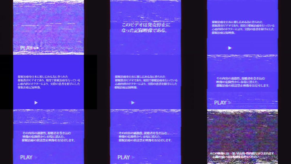 +++ [FHD] SVGAL-024 日本ヒプノセラピー研究所 001 催●治療記録映像。CALTE西が丘●校B組 石原青