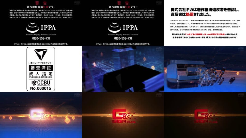 +++ MSZ-29 ヒロインスーツ堪能 怪獣戦隊ジュウカイザー ジュウバイオレット編 赤名いと