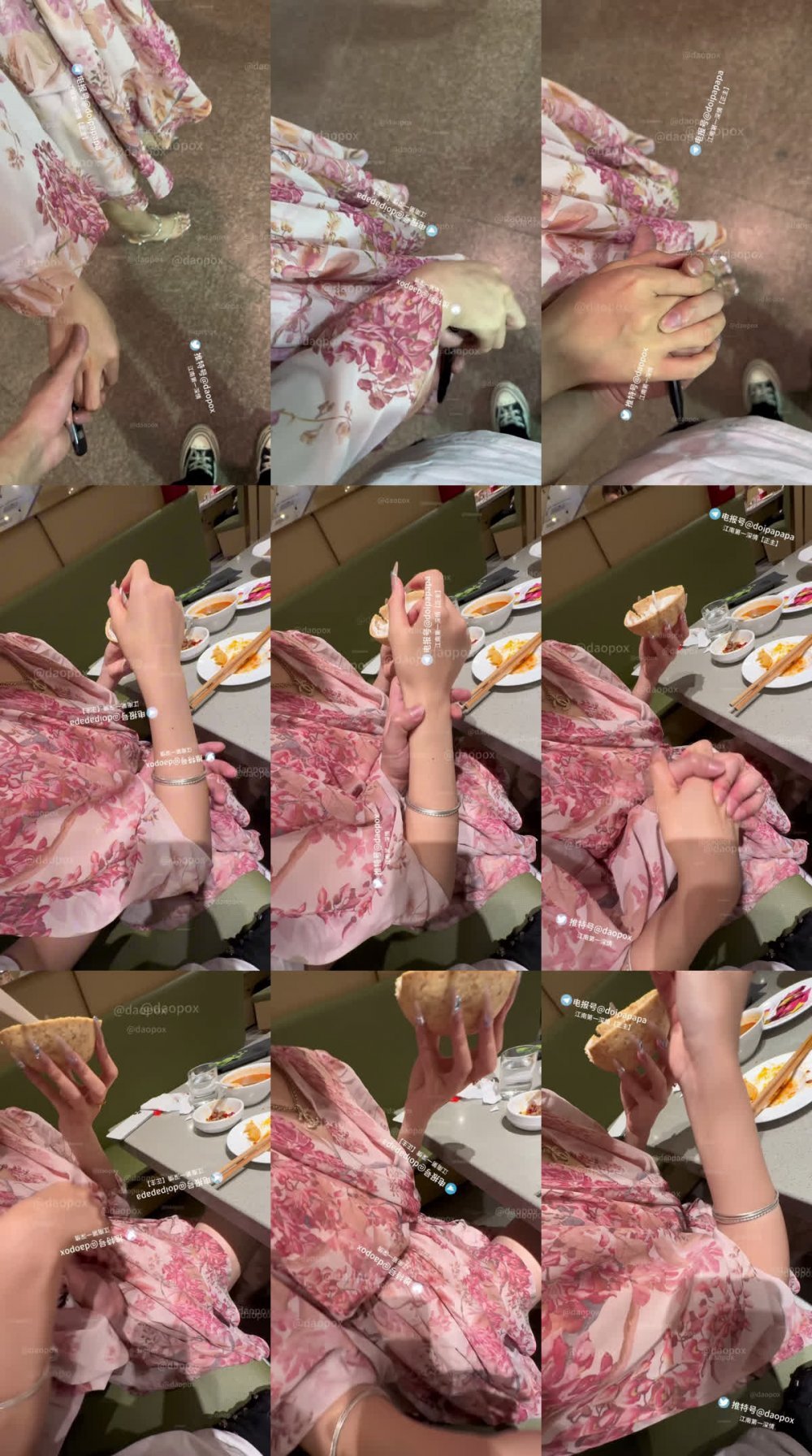 ✅ 蘿莉殺手『江南第一深情』公司文秘 吃完飯之後主動提出想開房 裡面透明吊帶 奶子圓潤