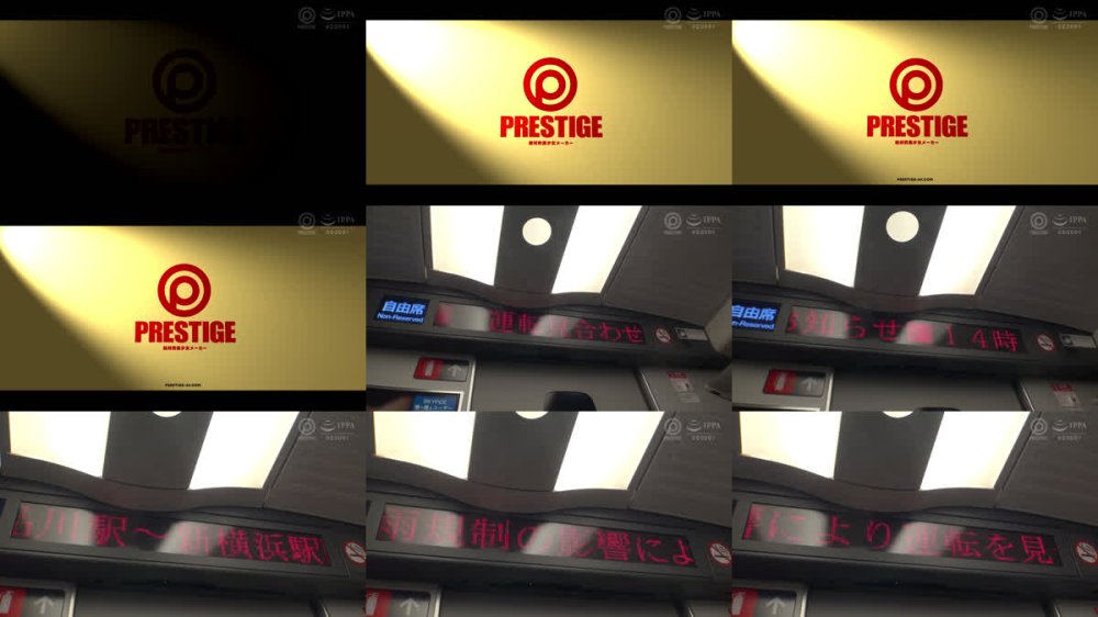 +++ [FHD] FIG-025 120％リアルガチ軟派伝説 vol.143 in名古屋