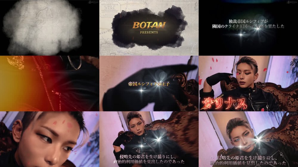 +++ [FHD] VAIAV-019 異世界堕落 絶倫王子サド狂い