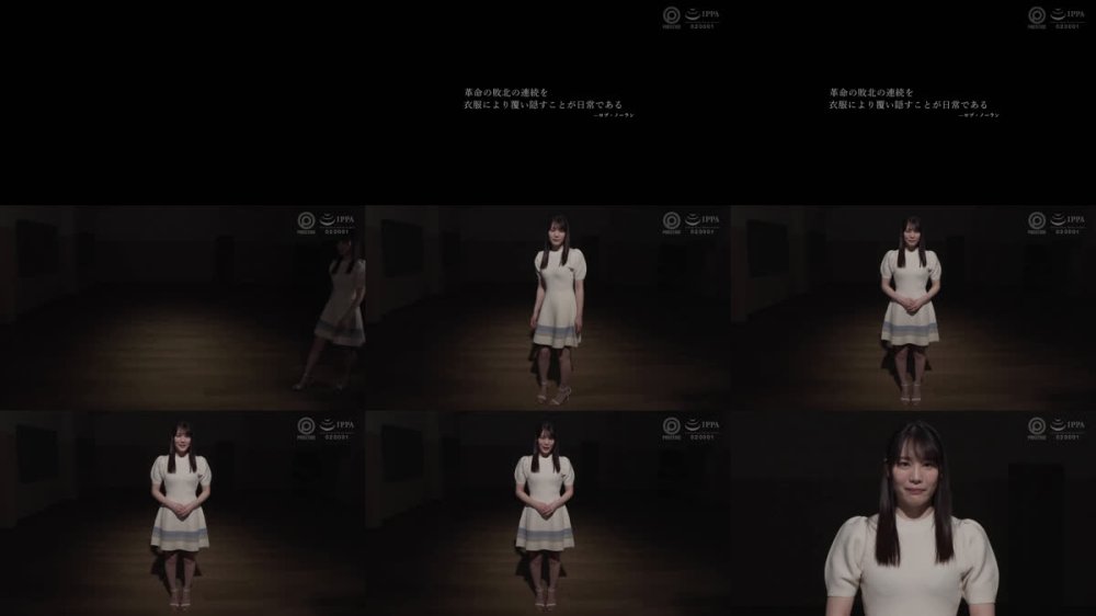 +++ [FHD] PPX-036 鈴村あいり 8時間 BEST PRESTIGE PREMIUM EXCLUSIVE vol.19