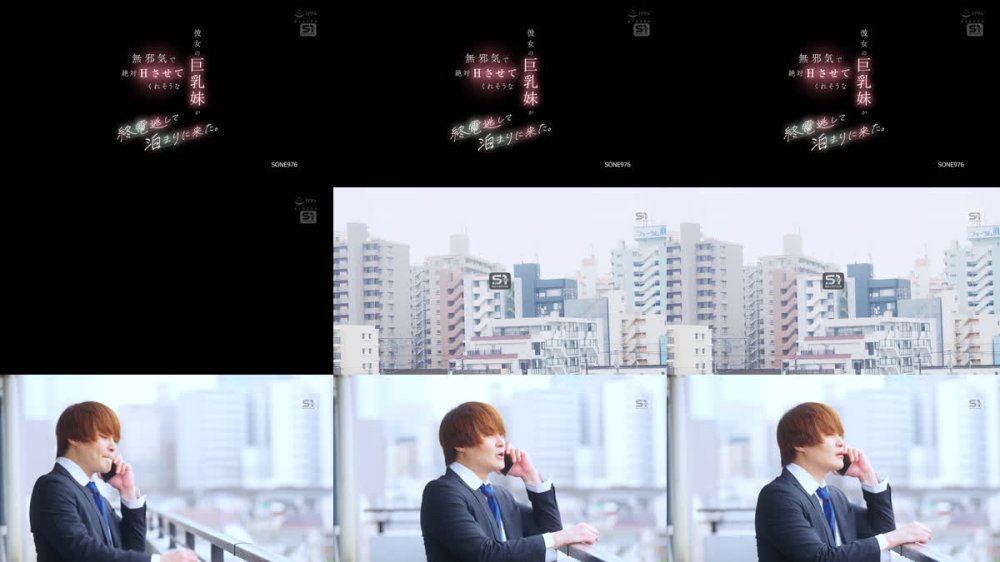 +++ [FHD] SONE-976 無邪気で絶対Hさせてくれそうな彼女の巨乳妹が終電逃して泊まりに来た。 田野憂