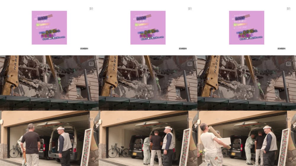 +++ [FHD] SONE-954 オッサンばっかりの職場の社員旅行に娘ほど歳の離れた隙だらけ新卒社員が唯一の女性で参加！ このあと風呂を覗かれ媚薬を盛られ全社員にチ●ポ挿れられちゃいます。 川越にこ