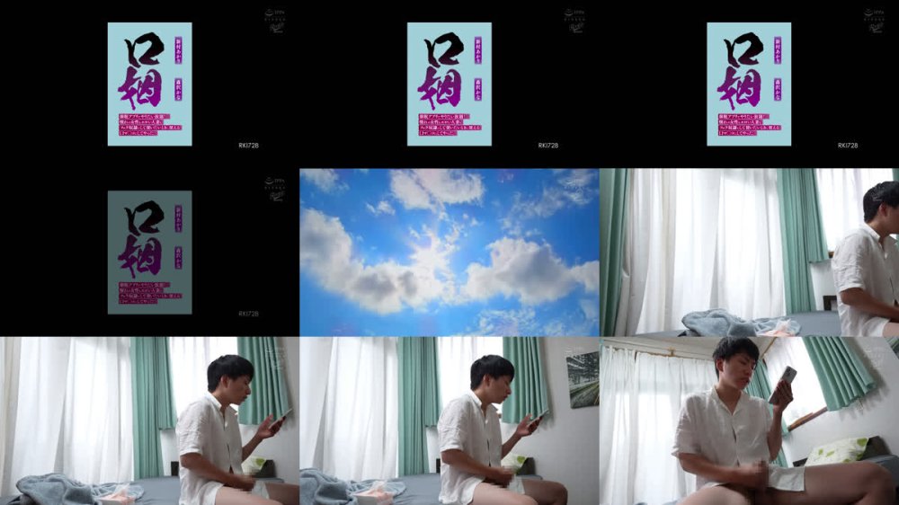 +++ [FHD] RKI-728 口姻 催●アプリでやりたい放題！憧れの女性もエロい人妻もフェラ奴●にして使いたいときに使える口マ○コにしてやった。 新村あかり 森沢かな