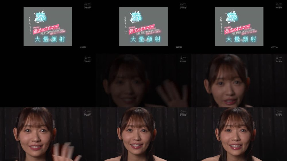 +++ [FHD] IPZZ-720 「全部顔で受け止めるよ」アナタに最高のオナニーしてもらうため古川ほのかがずっと見つめながら何度もシコシコ射精！大量顔射オナサポSP！ 大量ザーメン爆弾合計27発顔面投下！！