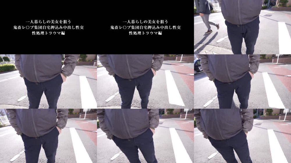 +++ [FHD] BONY-167 一人暮らしの美女を狙う鬼畜レ〇プ集団自宅押込み中出し性交 性処理トラウマ編