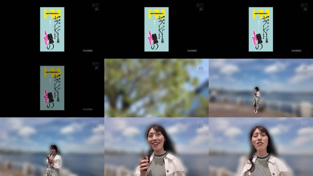 +++ [FHD] DASS-802 『今夜だけは彼女を忘れて。』都合のいいドMセフレNHとの最高のイチャラブセックス。 柚木れんか