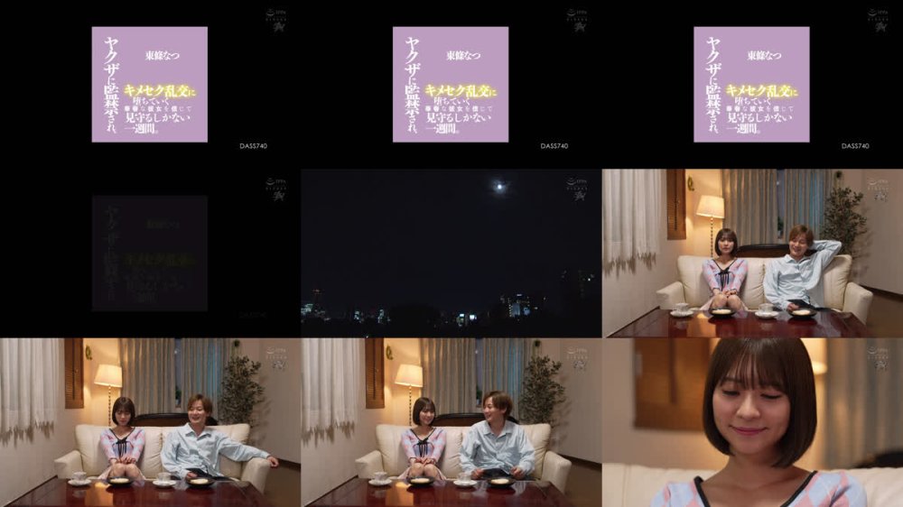 +++ [FHD] DASS-740 ヤクザに監禁され、キメセク乱交に堕ちていく華奢な彼女を信じて見守るしかない一週間。 東條なつ