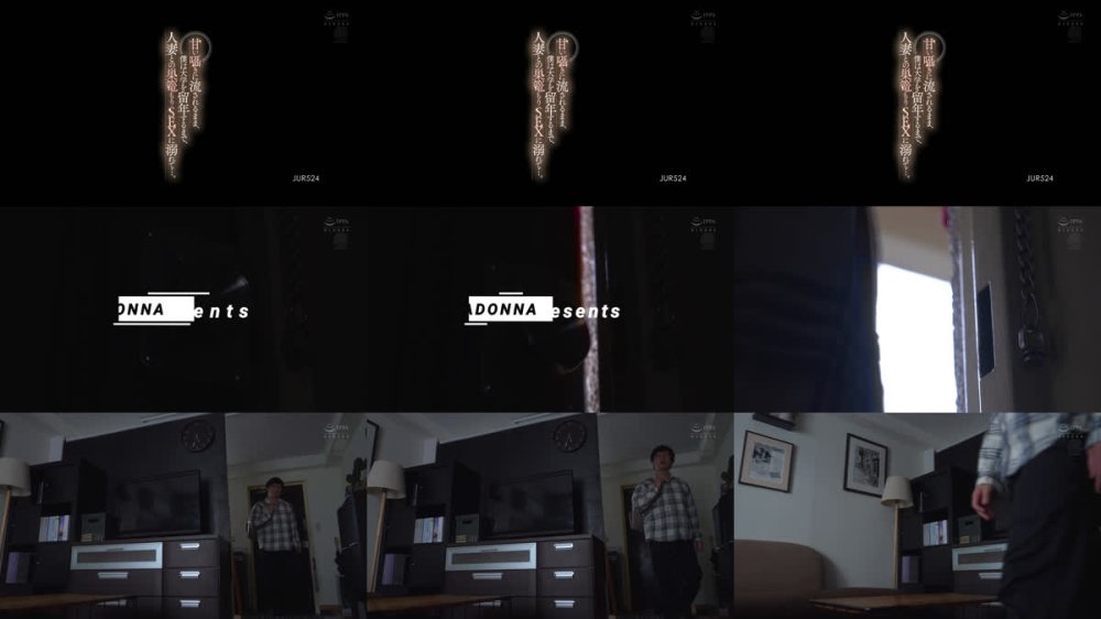 +++ [FHD] JUR-524 甘い囁きに流されるまま、僕は大学を留年するまで、人妻との巣篭もりSEXに溺れて…。 新妻ゆうか