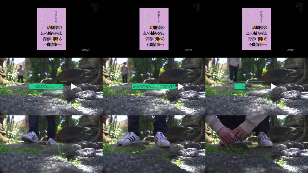 +++ [FHD] JUR-521 あの頃と、何か変わったかな。 幼馴染のまひろ姉ちゃんと青春に溺れる不貞情事―。 市来まひろ