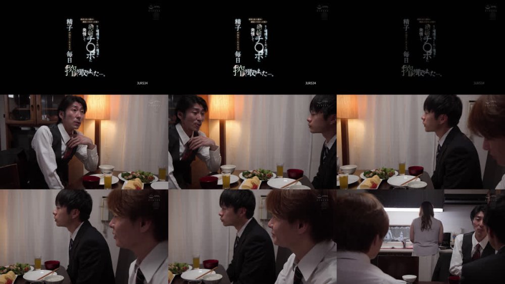 +++ [FHD] JUR-534 淡白な夫との営みに満足してなかった私は毎日朝勃ちする夫の部下の絶倫チ○ポに発情して精子が出なくなるまで毎日搾り取りました…。 風間ゆみ