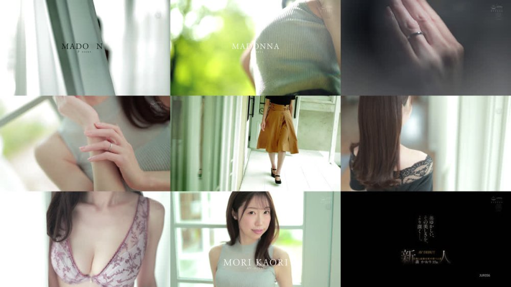 +++ [FHD] JUR-056 奥ゆかしい、その美しさを、より深く―。 新人 美貌と品格を併せ持つ人妻 森かおり 37歳 AV DEBUT