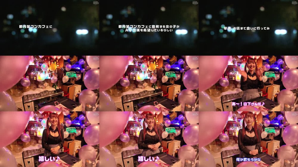 +++ [FHD] MGOLD-050 おねだりの天才！ 都内で働く可愛すぎる超人気コンカフェ嬢が奇跡のAV出演！ 何度もおねだりされて合計7発！ AV DEBUT 瀧本くるみ