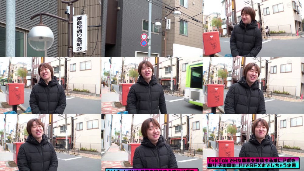 +++ [FHD] MGTD-059 なまハメT★kTok Vol.27