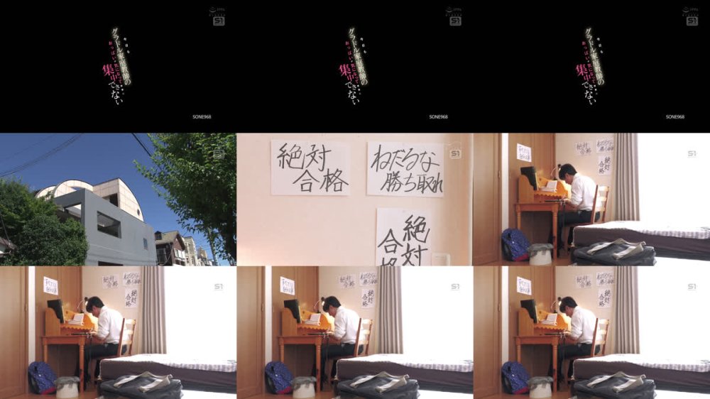 +++ [FHD] SONE-968 今日もグラドル家庭教師のおっぱいが気になって授業に集中できない 紫堂るい