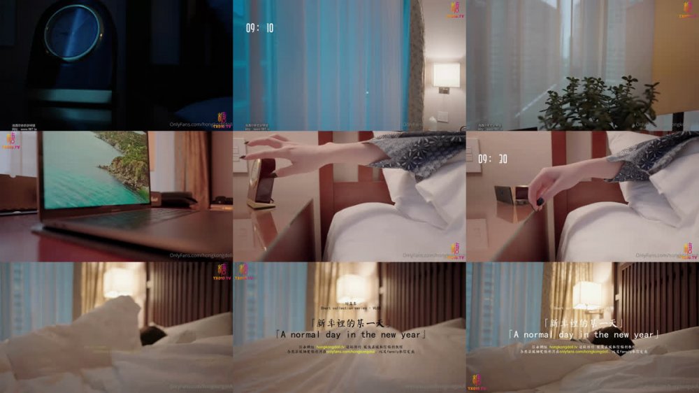 【AI增強】糖心VlogUP【HongKongdoll玩偶姐姐】新年裡的某一天