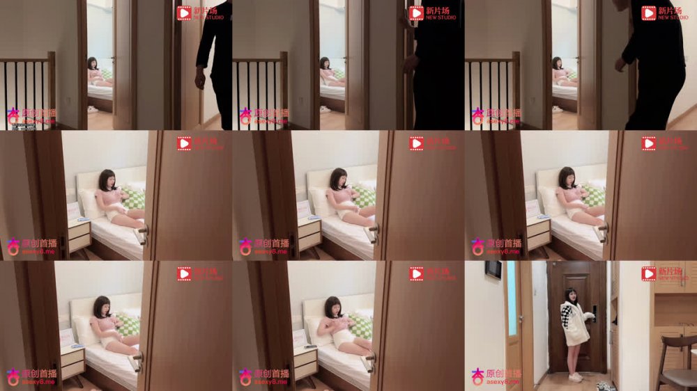 【AI增強】杏吧獨家-美醬~家族亂倫弟弟快插進姐姐的騷穴裡