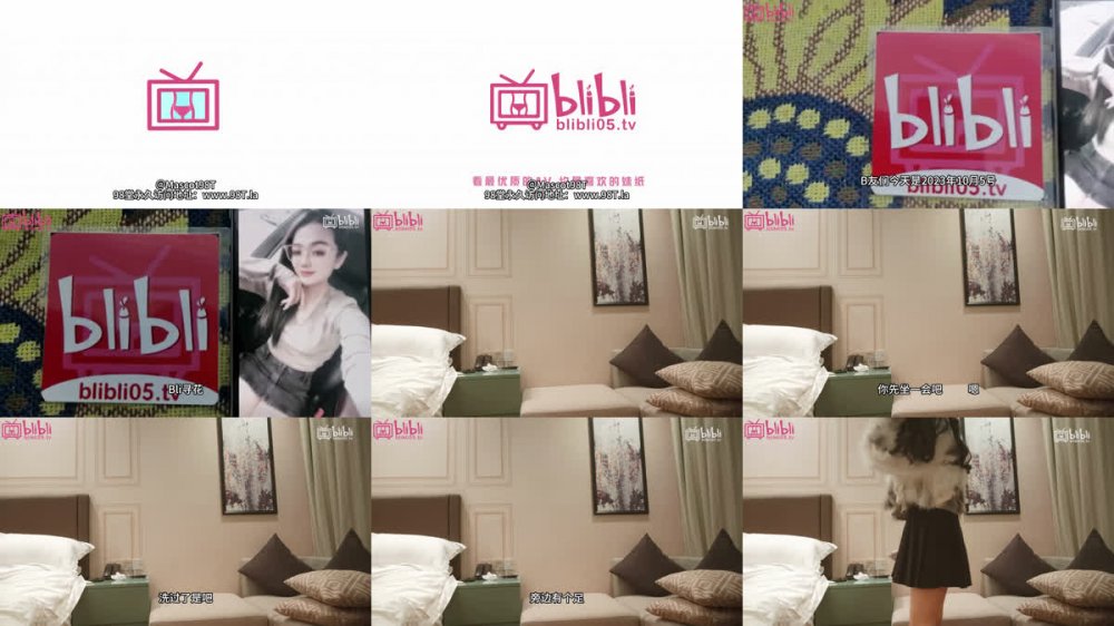 【AI增強】大司馬尋花經典作之貂皮車模無日期僅一場不叫爸爸叫姐夫姐姐最懂馭