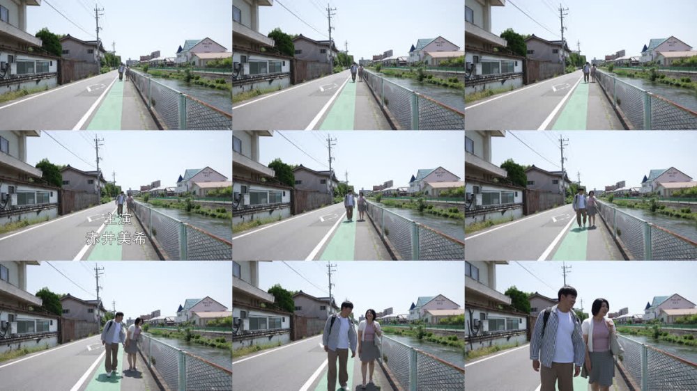 +++ [FHD] ALDN-524 たびじ 母と子のふたり旅 赤井美希