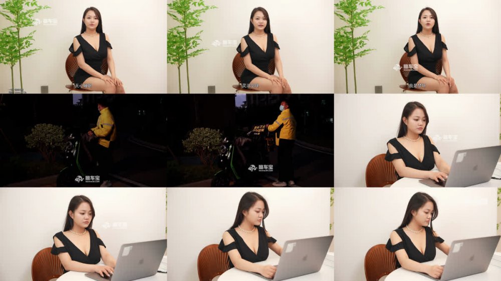 【AI增強】麻豆傳媒代理發行~夢研（雅娜）~外賣小哥的春天