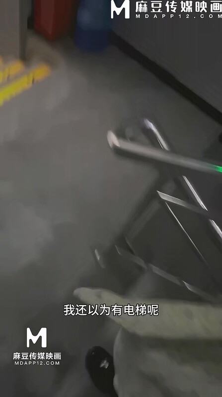 堂妹背著男友陪我逛街 套路帶回酒店偷吃 妹妹被操到高潮痙攣 ~不~用力~白漿都幹出來了[MP4/480MB]